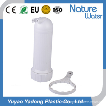 200g-300g Membrane Housing